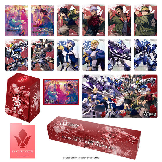 Mobile Suit Gundam Gundam Card Game Premium Goods Set - Mobile Suit Gundam Iron-Blooded Orphans [PB02] [Pre-Order March 2026]