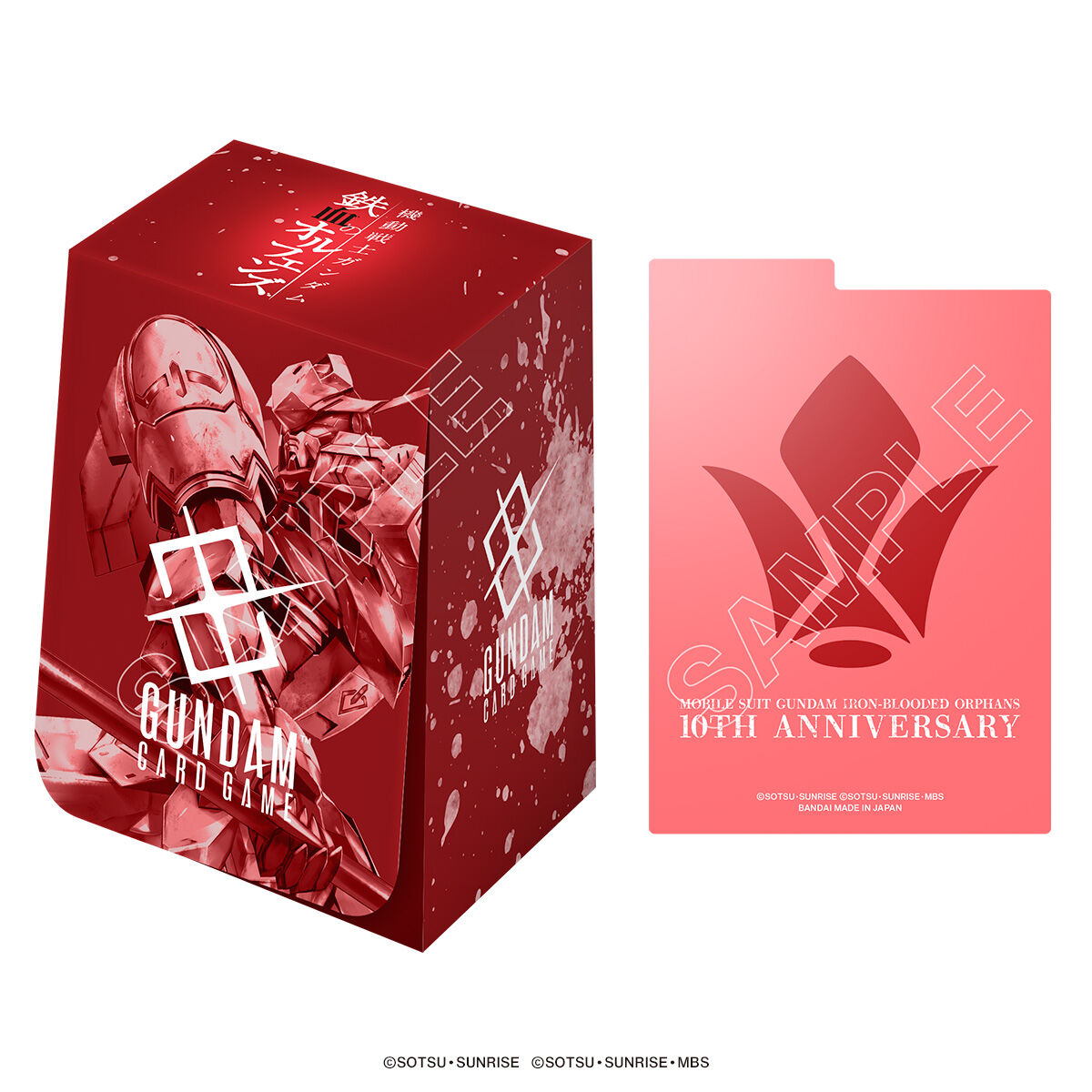 Mobile Suit Gundam Gundam Card Game Premium Goods Set - Mobile Suit Gundam Iron-Blooded Orphans [PB02] [Pre-Order March 2026]