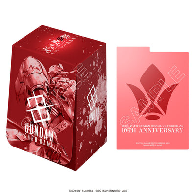 Mobile Suit Gundam Gundam Card Game Premium Goods Set - Mobile Suit Gundam Iron-Blooded Orphans [PB02]