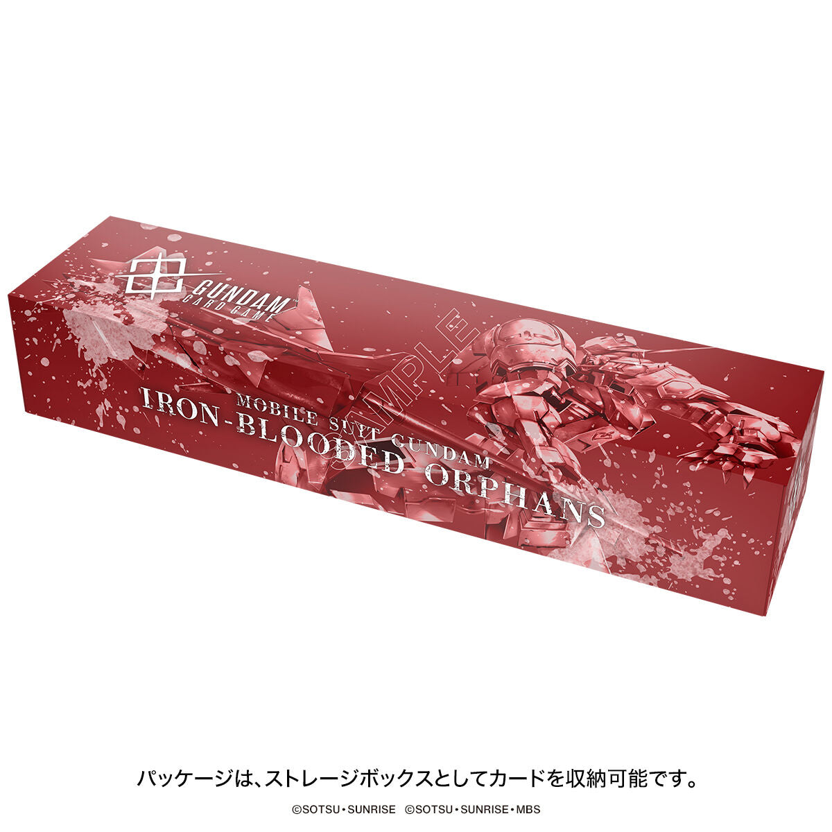 Mobile Suit Gundam Gundam Card Game Premium Goods Set - Mobile Suit Gundam Iron-Blooded Orphans [PB02] [Pre-Order March 2026]