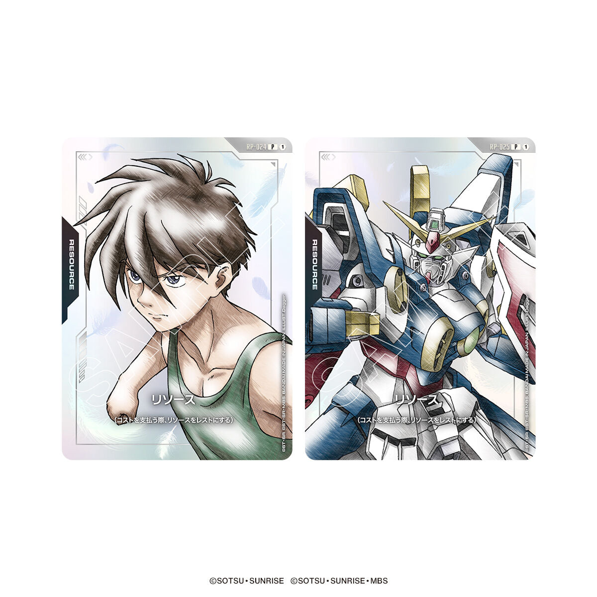 Mobile Suit Gundam Gundam Card Game Premium Goods Set - Mobile Suit Gundam Wing - [PB01]