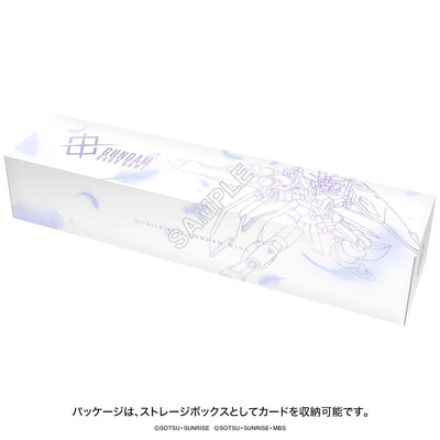 Mobile Suit Gundam Gundam Card Game Premium Goods Set - Mobile Suit Gundam Wing - [PB01]