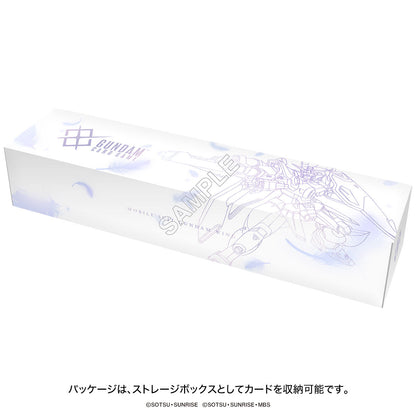 Mobile Suit Gundam Gundam Card Game Premium Goods Set - Mobile Suit Gundam Wing - [PB01]