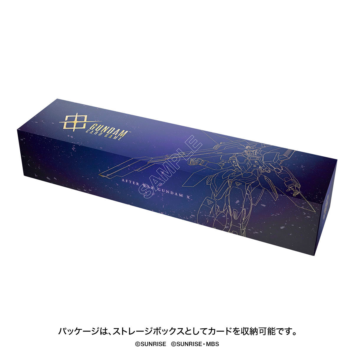 Mobile Suit Gundam Gundam Card Game Premium Goods Set - Mobile Suit Gundam X [PB04] [Pre-Order Mar 2027]