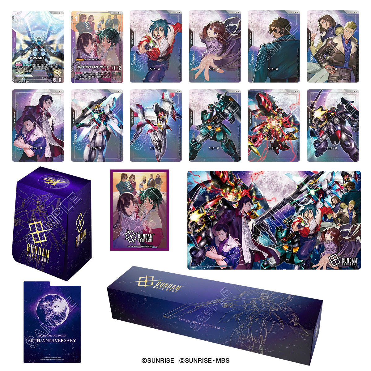 Mobile Suit Gundam Gundam Card Game Premium Goods Set - Mobile Suit Gundam X [PB04] [Pre-Order Mar 2027]