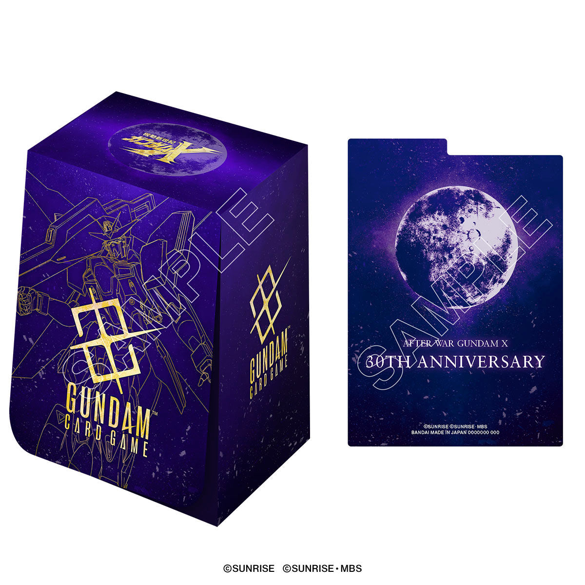 Mobile Suit Gundam Gundam Card Game Premium Goods Set - Mobile Suit Gundam X [PB04] [Pre-Order Mar 2027]