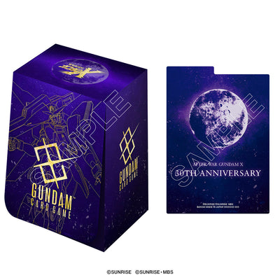 Mobile Suit Gundam Gundam Card Game Premium Goods Set - Mobile Suit Gundam X [PB04] [Pre-Order Mar 2027]