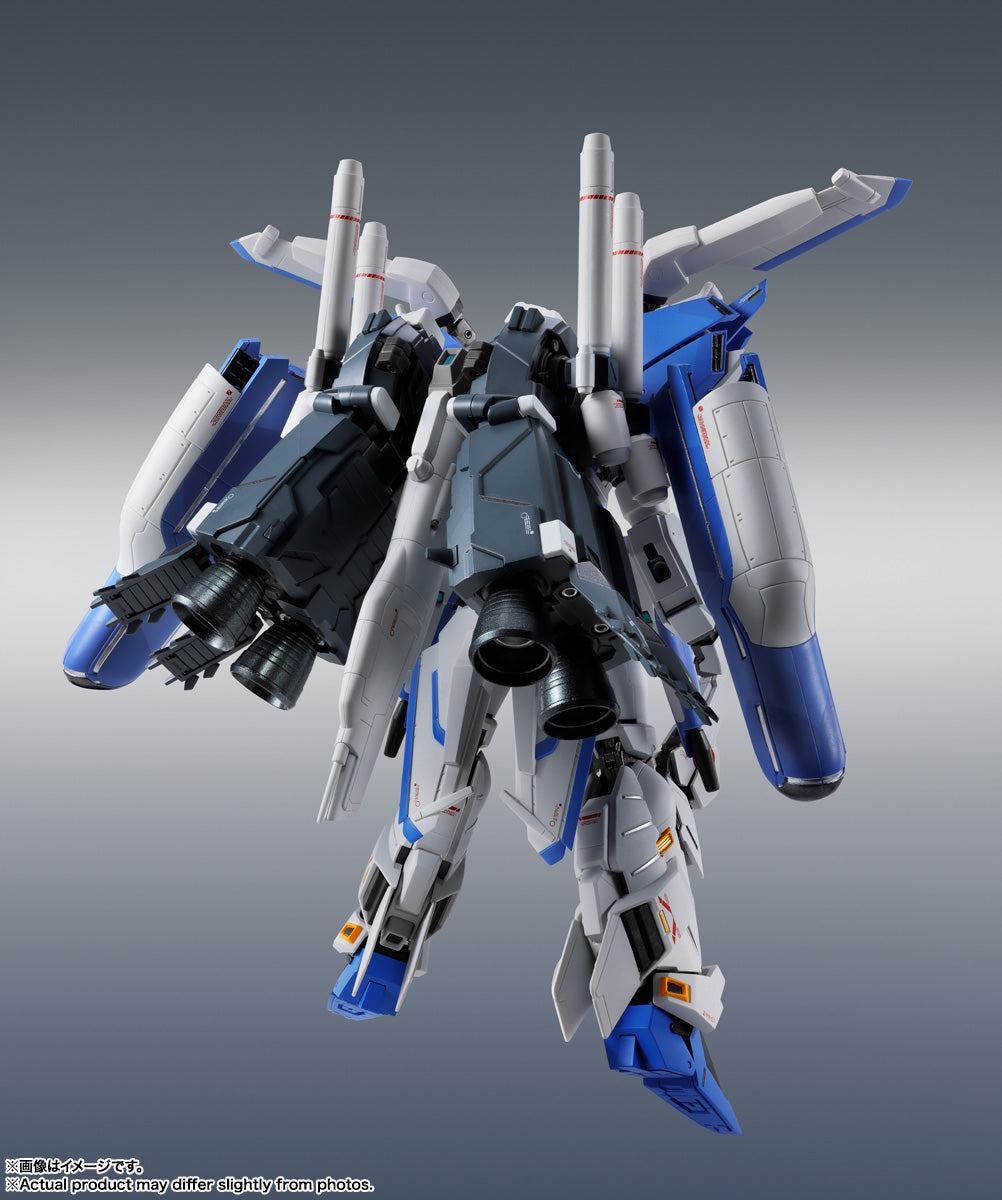 Mobile Suit Gundam: Gundam Sentinel Side MS Figure - Ex-S Gundam [Pre-Order Jun 2026]
