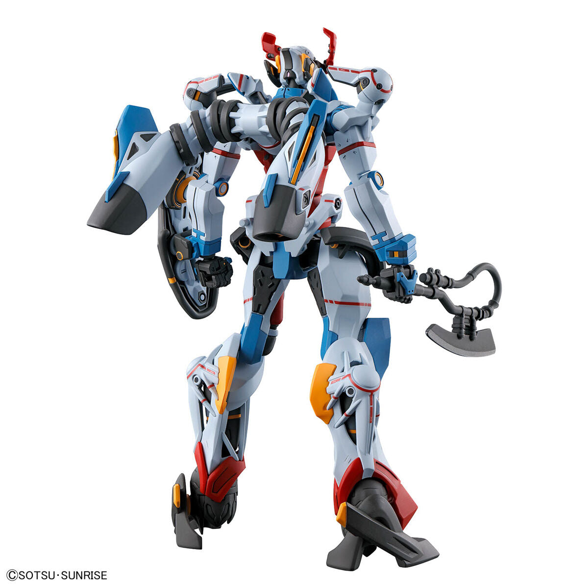 Mobile Suit Gundam HG Series - GQuuuuuuX 1/144 Scale Figure