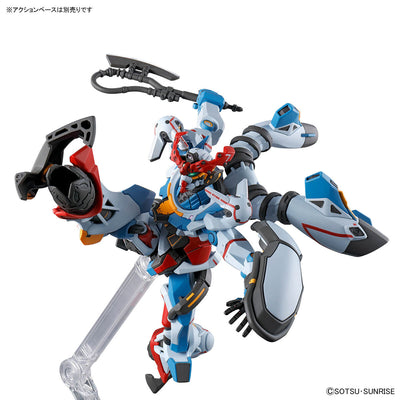 Mobile Suit Gundam HG Series - GQuuuuuuX 1/144 Scale Figure