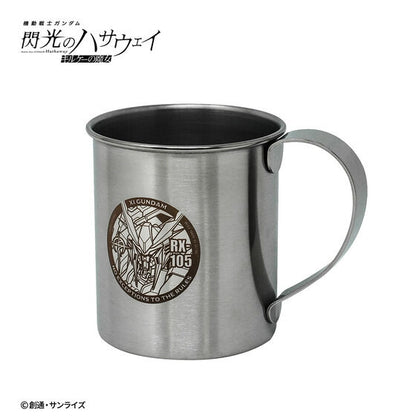 Mobile Suit Gundam: Hathaway's Flash - RX-105 Xi Gundam Stainless Steel Mug [Pre-Order Mar 2026]