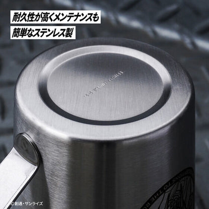 Mobile Suit Gundam: Hathaway's Flash - RX-105 Xi Gundam Stainless Steel Mug [Pre-Order Mar 2026]