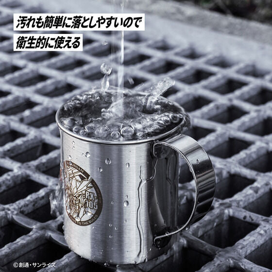 Mobile Suit Gundam: Hathaway's Flash - RX-105 Xi Gundam Stainless Steel Mug [Pre-Order Mar 2026]