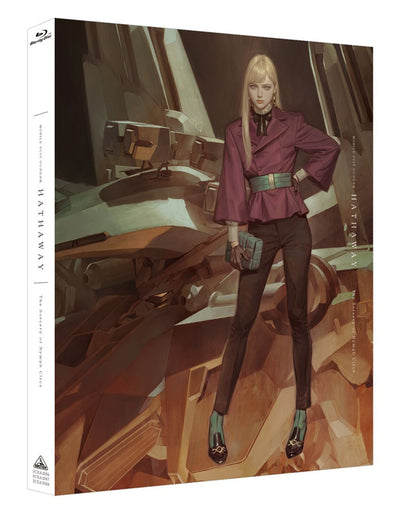 Mobile Suit Gundam Hathaway's Flash: Circe's Witch - Blu-ray Special Limited Edition [Pre-Order Jan 2027]