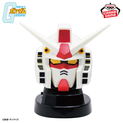 Mobile Suit Gundam Head-Shaped Speaker - RX-78-2 Gundam [Pre-Order Jul 2026]