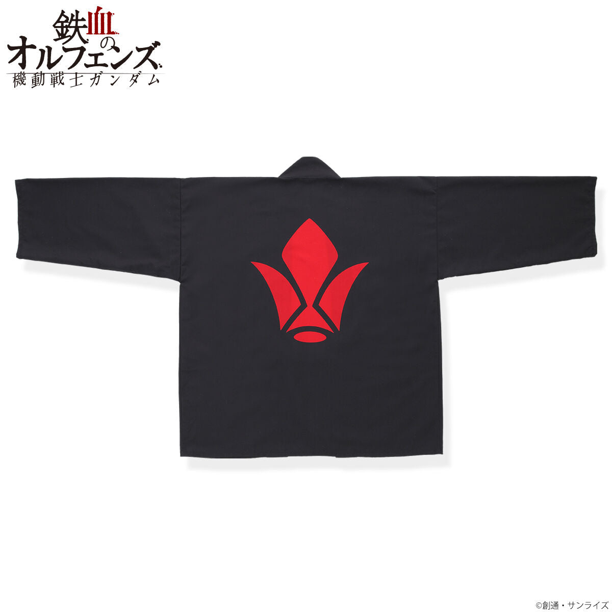 Mobile Suit Gundam Iron-Blooded Orphans - Tekkadan Happi Coat [Pre-Order Feb 2026]