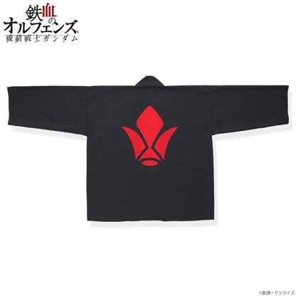 Mobile Suit Gundam Iron-Blooded Orphans - Tekkadan Happi Coat [Pre-Order Feb 2026]