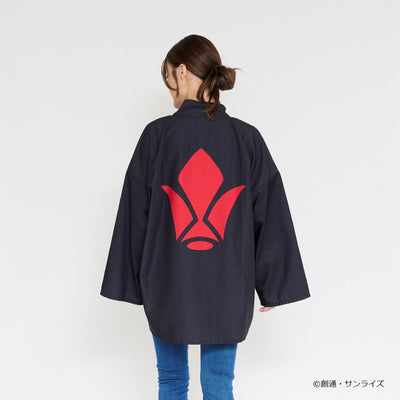 Mobile Suit Gundam Iron-Blooded Orphans - Tekkadan Happi Coat [Pre-Order Feb 2026]