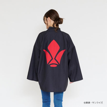 Mobile Suit Gundam Iron-Blooded Orphans - Tekkadan Happi Coat [Pre-Order Feb 2026]