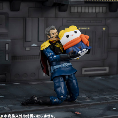 Mobile Suit Gundam Mega Cat Project - Nyandam Principality of Zeon Nya! Box of 8 Pcs RANDOM [Pre-Order Oct 2026]
