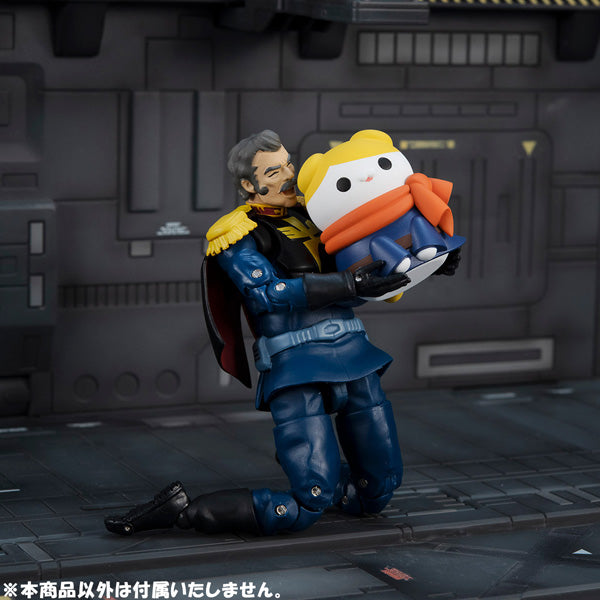 Mobile Suit Gundam Mega Cat Project - Nyandam Principality of Zeon Nya! Box of 8 Pcs RANDOM [Pre-Order Oct 2026]