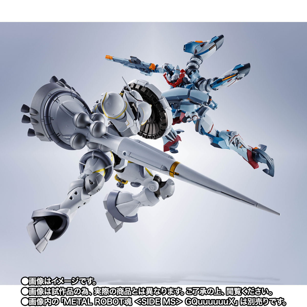 Mobile Suit Gundam Metal Robot Spirits Side MS Figure - Exabe Custom Gyan Hakuji Equipment [Pre-Order Jul 2026]