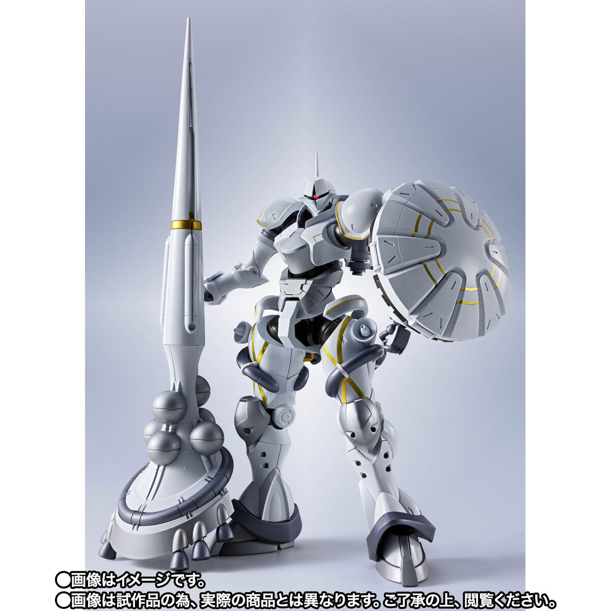 Mobile Suit Gundam Metal Robot Spirits Side MS Figure - Exabe Custom Gyan Hakuji Equipment [Pre-Order Jul 2026]