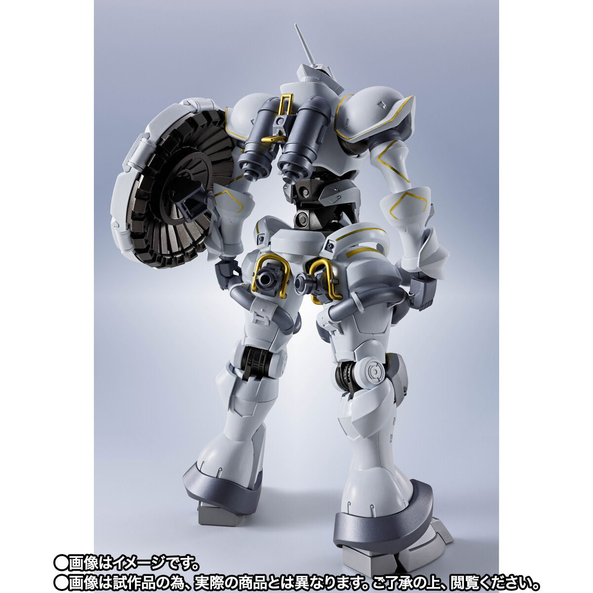 Mobile Suit Gundam Metal Robot Spirits Side MS Figure - Exabe Custom Gyan Hakuji Equipment [Pre-Order Jul 2026]