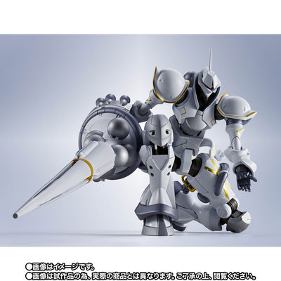 Mobile Suit Gundam Metal Robot Spirits Side MS Figure - Exabe Custom Gyan Hakuji Equipment [Pre-Order Jul 2026]