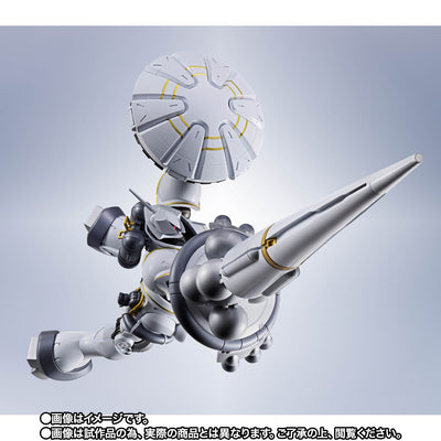Mobile Suit Gundam Metal Robot Spirits Side MS Figure - Exabe Custom Gyan Hakuji Equipment [Pre-Order Jul 2026]