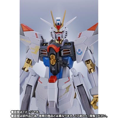 Mobile Suit Gundam Metal Robot Spirits Side Ms - Mighty Strike Freedom Gundam Final Battle Ver.