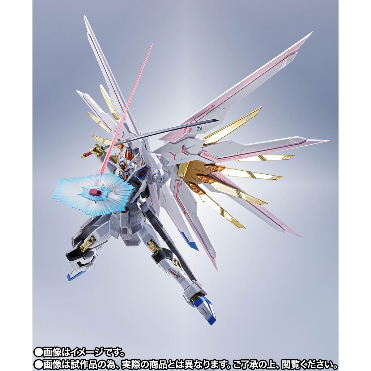 Mobile Suit Gundam Metal Robot Spirits Side Ms - Mighty Strike Freedom Gundam Final Battle Ver. [Pre-Order Apr 2026]