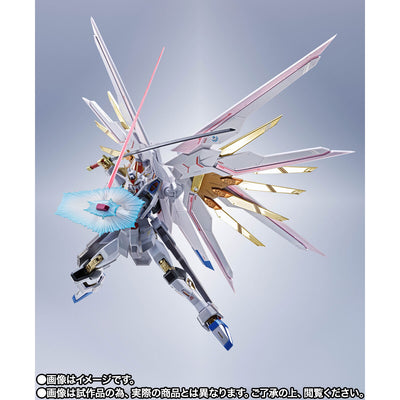 Mobile Suit Gundam Metal Robot Spirits Side Ms - Mighty Strike Freedom Gundam Final Battle Ver.