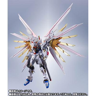 Mobile Suit Gundam Metal Robot Spirits Side Ms - Mighty Strike Freedom Gundam Final Battle Ver.