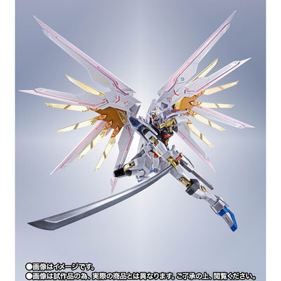Mobile Suit Gundam Metal Robot Spirits Side Ms - Mighty Strike Freedom Gundam Final Battle Ver.