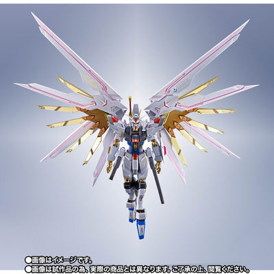 Mobile Suit Gundam Metal Robot Spirits Side Ms - Mighty Strike Freedom Gundam Final Battle Ver.
