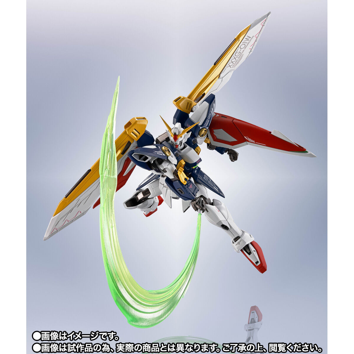 Mobile Suit Gundam Metal Robot Spirits Side Ms - Wing Gundam
