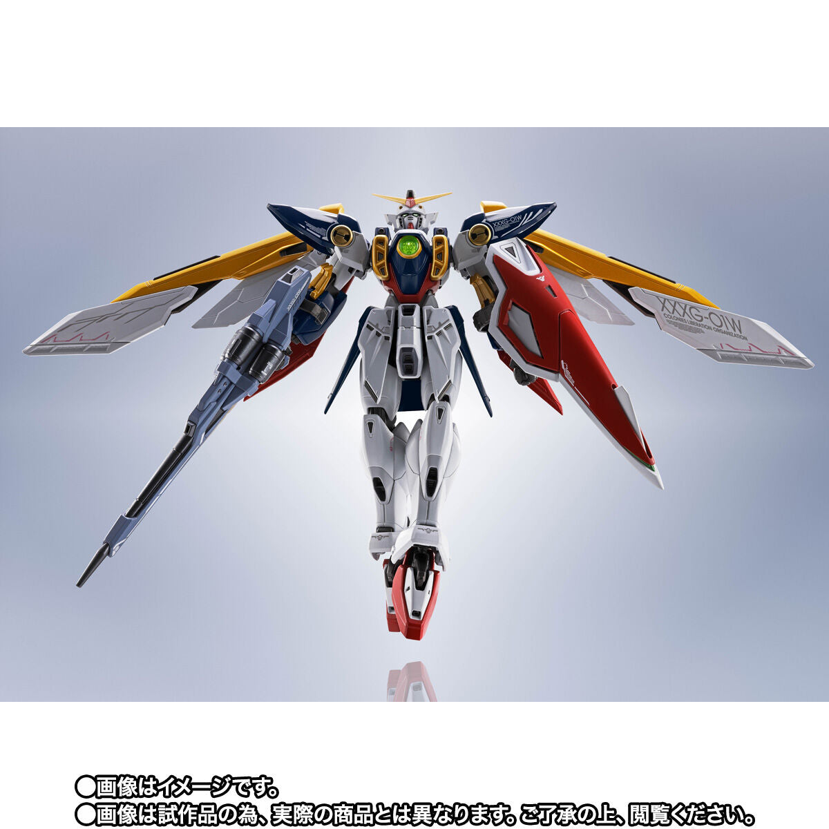 Mobile Suit Gundam Metal Robot Spirits Side Ms - Wing Gundam