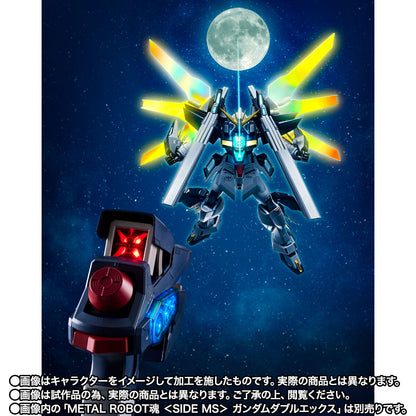 Mobile Suit Gundam Proplica - G Controller [Pre-Order Feb 2027]