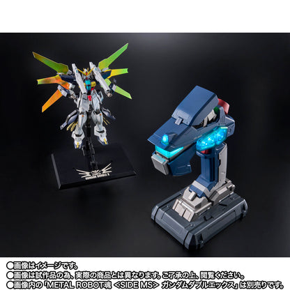 Mobile Suit Gundam Proplica - G Controller [Pre-Order Feb 2027]
