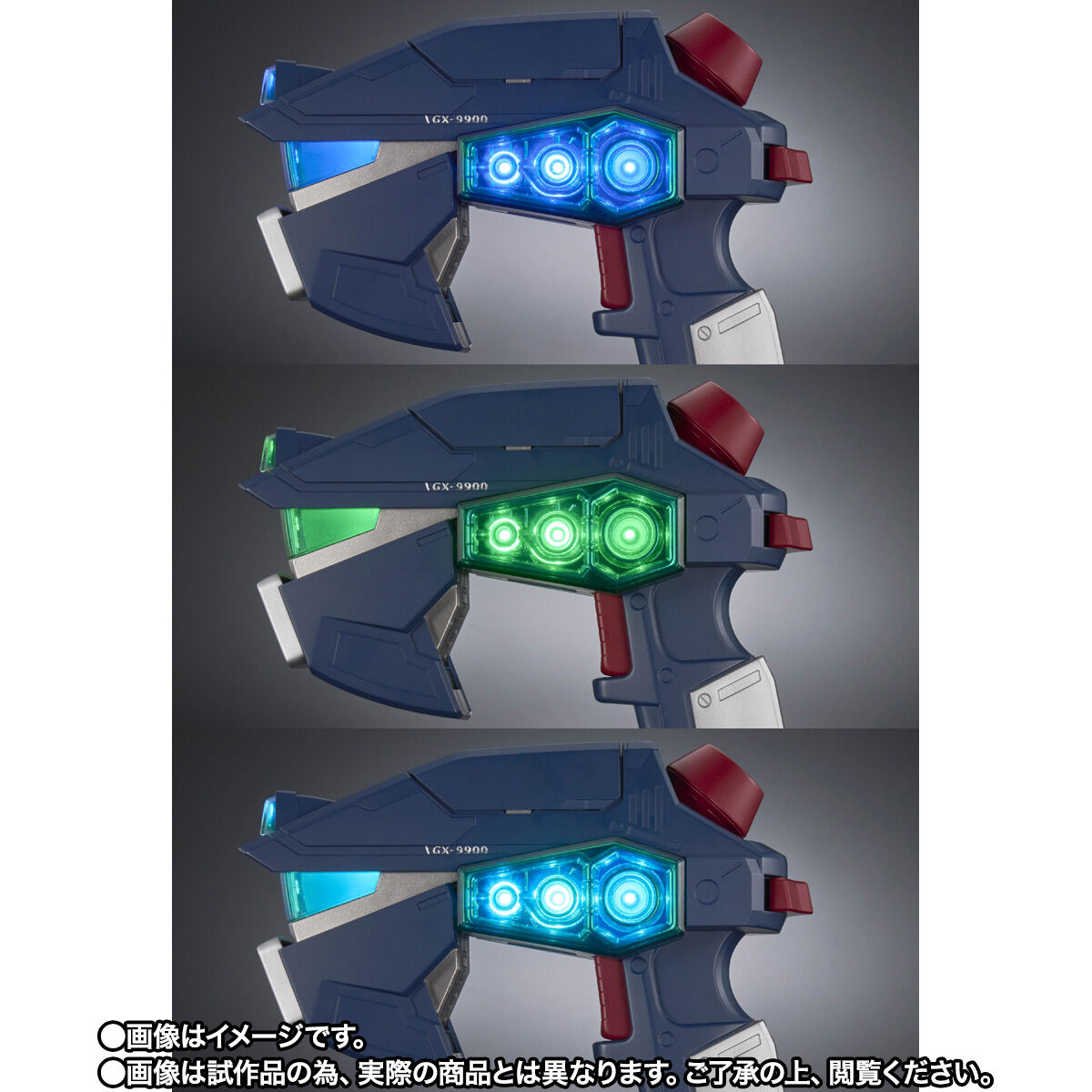 Mobile Suit Gundam Proplica - G Controller [Pre-Order Feb 2027]