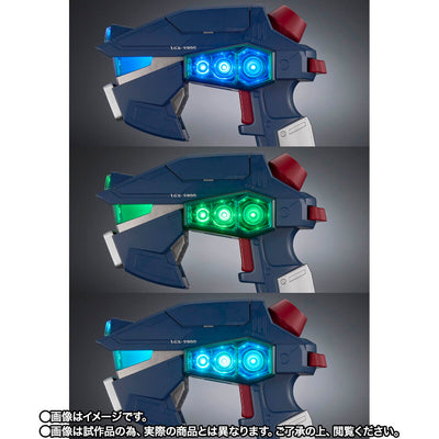 Mobile Suit Gundam Proplica - G Controller [Pre-Order Feb 2027]
