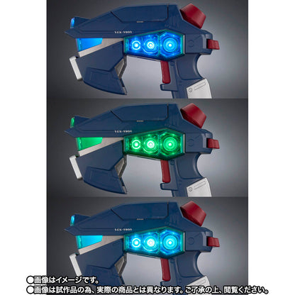 Mobile Suit Gundam Proplica - G Controller [Pre-Order Feb 2027]