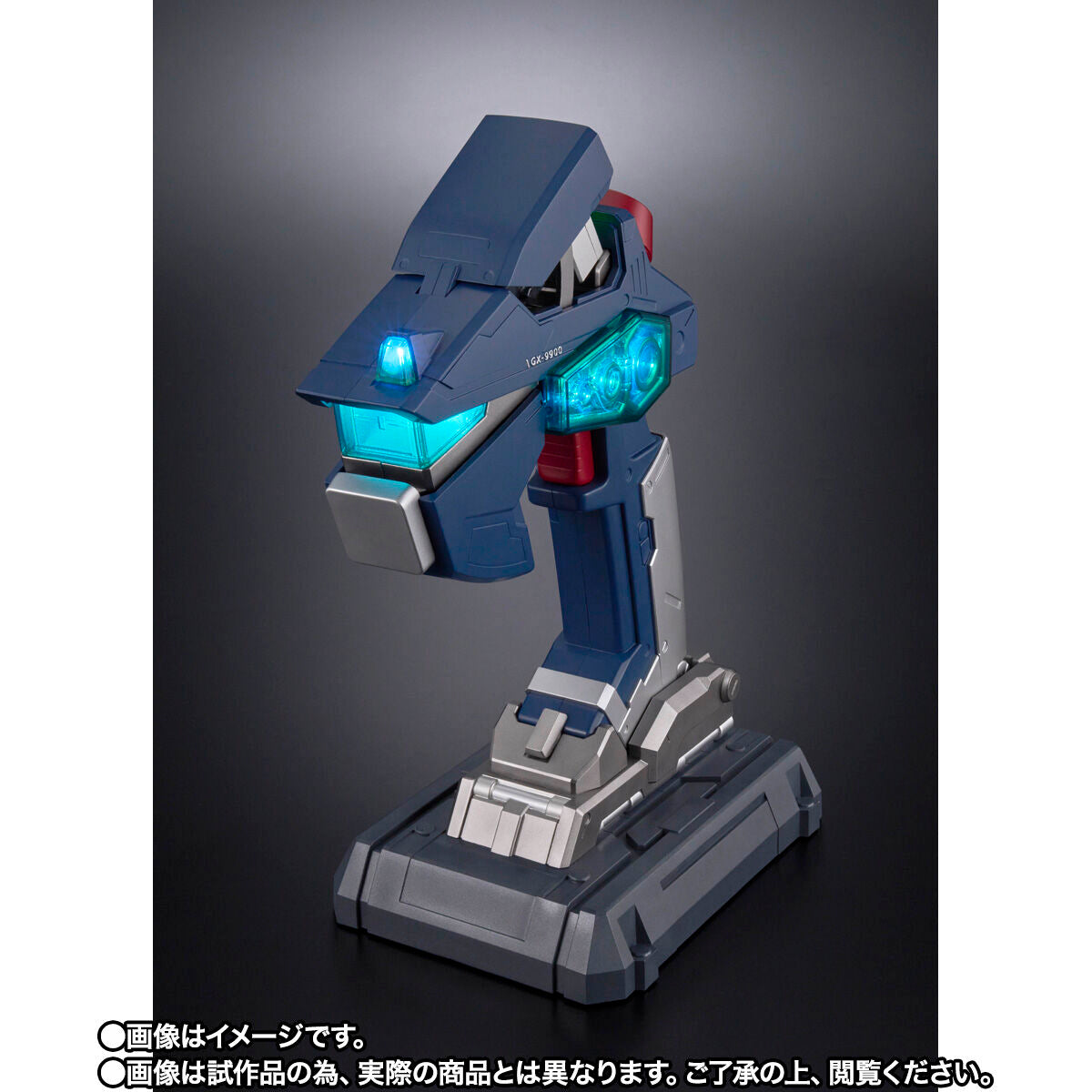 Mobile Suit Gundam Proplica - G Controller [Pre-Order Feb 2027]