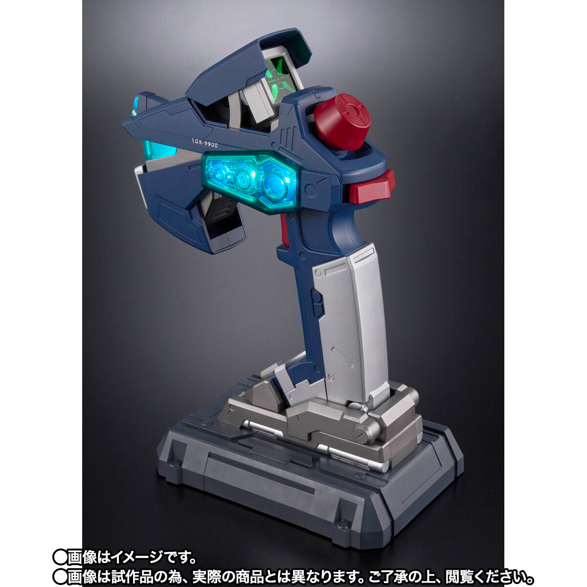 Mobile Suit Gundam Proplica - G Controller [Pre-Order Feb 2027]