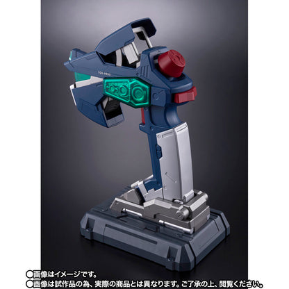 Mobile Suit Gundam Proplica - G Controller [Pre-Order Feb 2027]