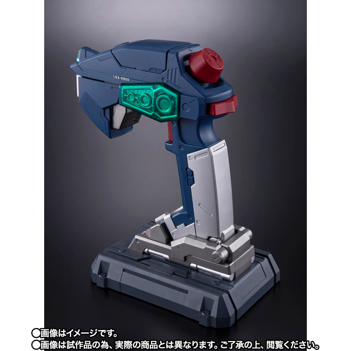 Mobile Suit Gundam Proplica - G Controller [Pre-Order Feb 2027]