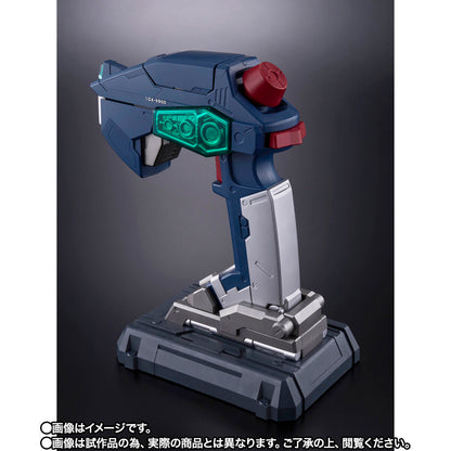 Mobile Suit Gundam Proplica - G Controller [Pre-Order Feb 2027]