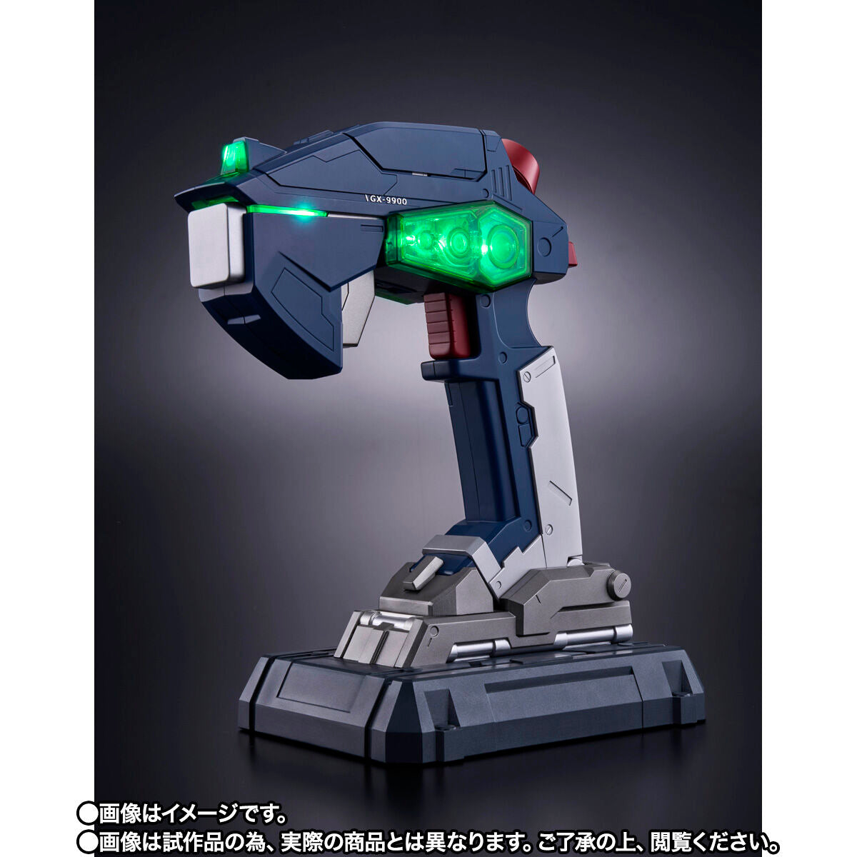 Mobile Suit Gundam Proplica - G Controller [Pre-Order Feb 2027]