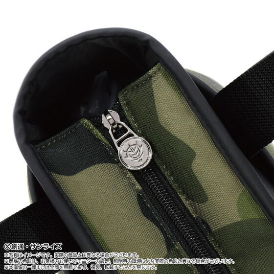 Mobile Suit Gundam Round Bag - Zaku II [Pre-Order Sep 2026]